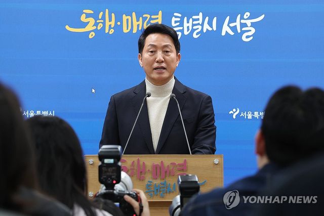 오세훈 "국민의힘 서울시장 후보로 등록한다"