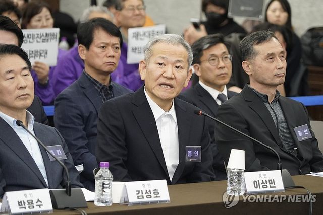 질의에 답하는 이상민 전 장관