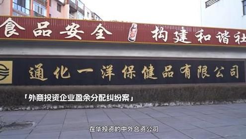 [일양약품 제공]