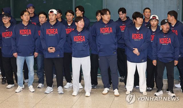 'WBC 8강' 귀국한 한국 야구대표팀