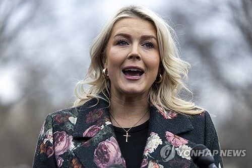 캐롤라인 레빗 백악관 대변인