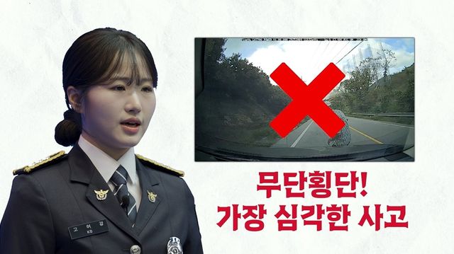 홍보영상 갈무리