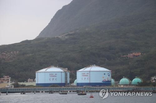 대만중유공사(CPC)의 LNG, LPG 수입 터미널·공급센터 