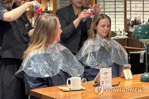 "K헤어 너무 좋아요!"