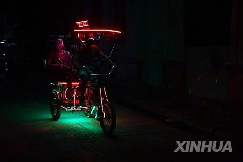 정전 발생한 쿠바 