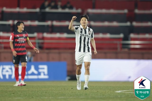 득점을 기뻐하는 FC서울 조영욱