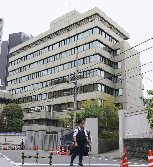 도쿄 조총련 중앙본부