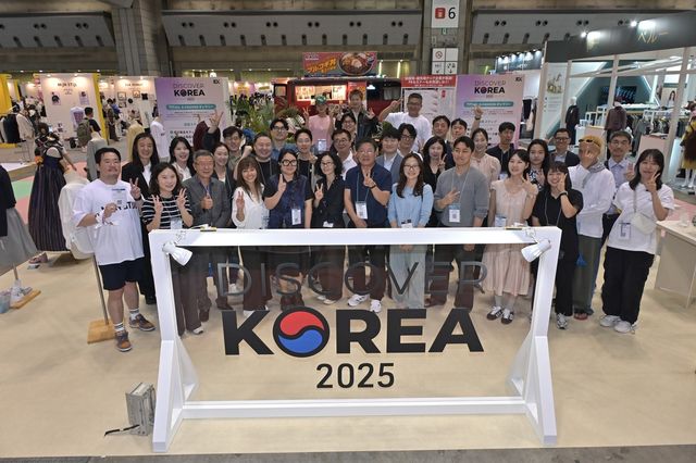 2025 일본 패션월드도쿄 한국공동관