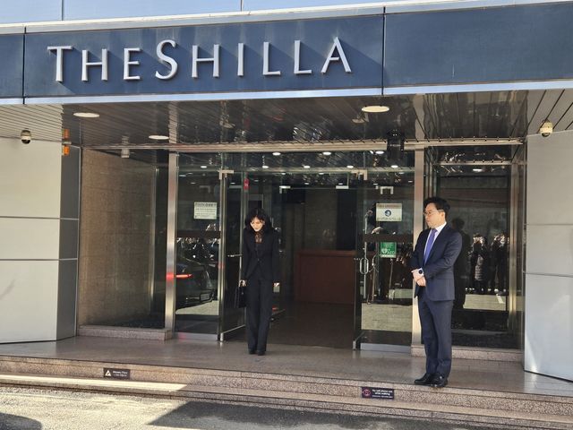 인사하는 이부진 호텔신라 대표이사 사장