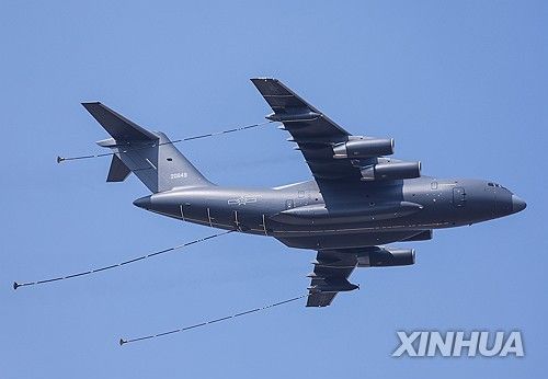 YU-20 중국군 공중급유기