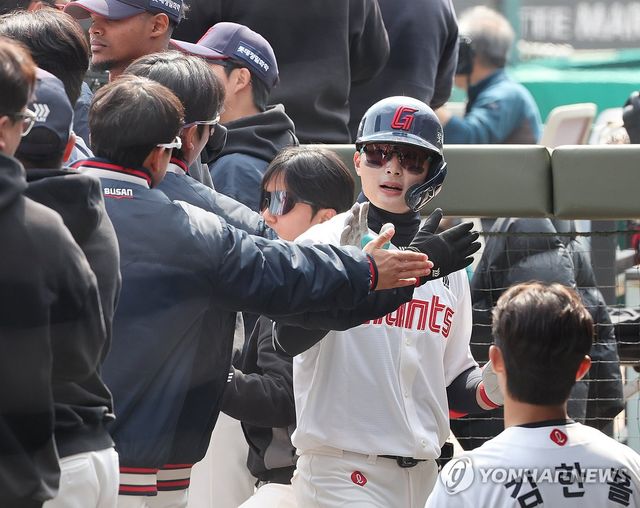 오늘 감이 좋아