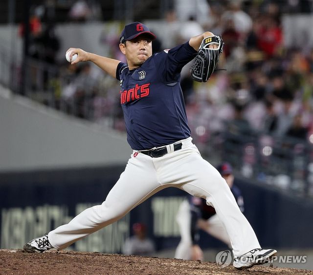 김태혁으로 개명한 롯데 김상수