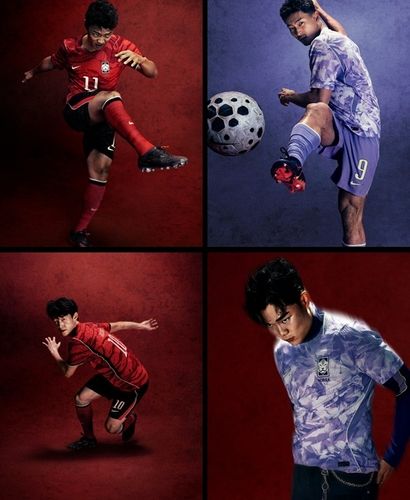 2026 대한민국 축구 국가대표팀 유니폼