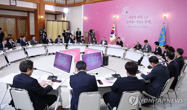 이재명 대통령, 노동정책 토론회 발언