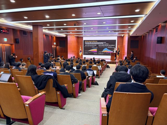 호르무즈 위기 긴급 세미나