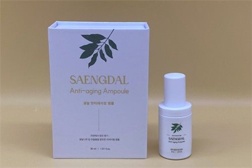 생달나무 활용 기능성 화장품