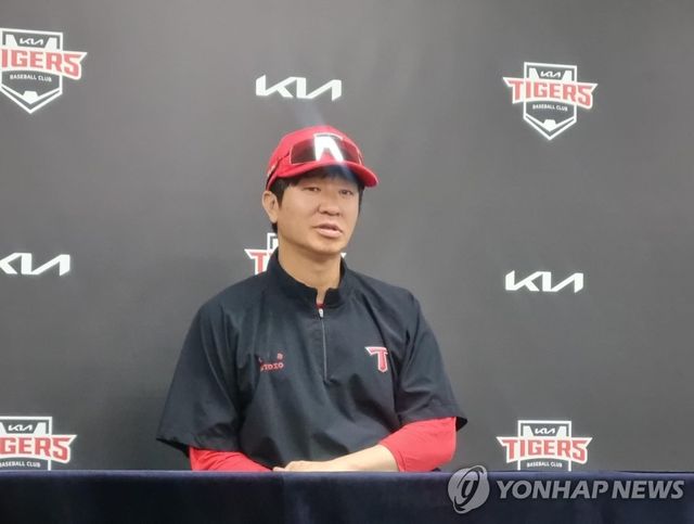 김종국 전 KIA 타이거즈 감독