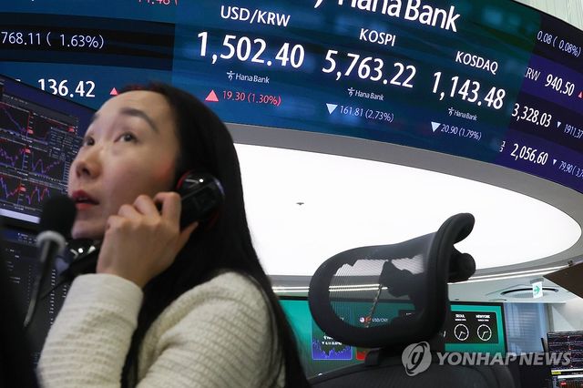 중동전쟁에 원/달러 환율 1,500원대 넘어