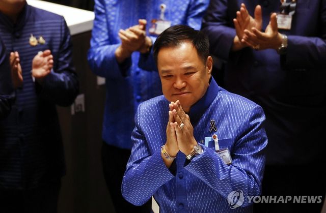 '연임 성공' 아누틴 태국 총리