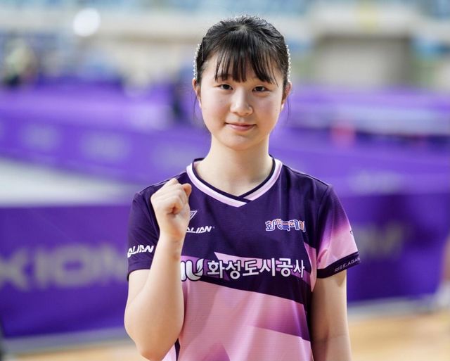 한국 여자 탁구 기대주 허예림