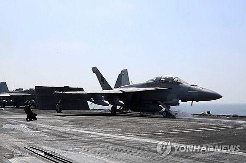미군 F-35 전투기