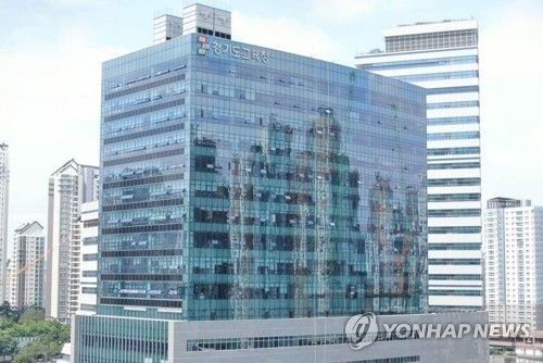 경기도교육청 광교 청사