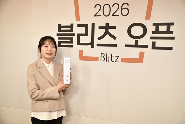 김채영 9단이 2026 블리츠 오픈에서 우승했다.