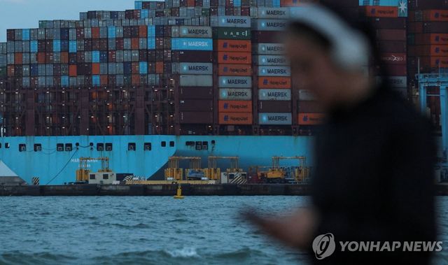 항구의 컨테이너