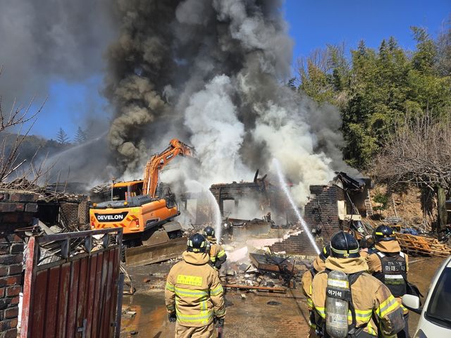 화재가 난 주택