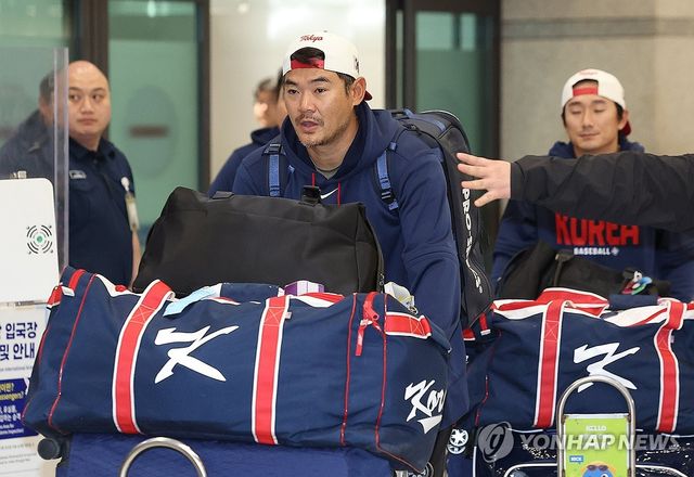 귀국하는 노경은