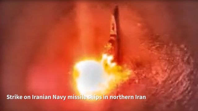 이스라엘군의 카스피해 공격