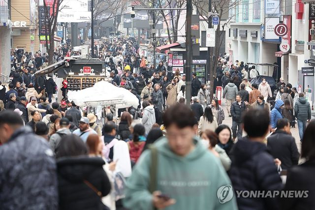한국 시민들 [연합뉴스 자료사진. 재판매 및 DB 금지]