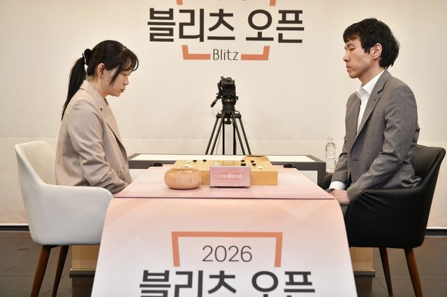 김채영 9단이 블리츠 오픈 결승에서 이창호 9단에게 승리했다.