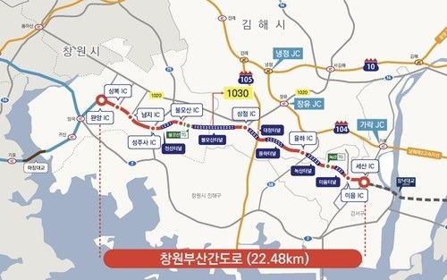 창원∼부산 민자도로 노선도