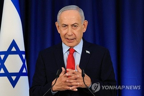 베냐민 네타냐후 이스라엘 총리