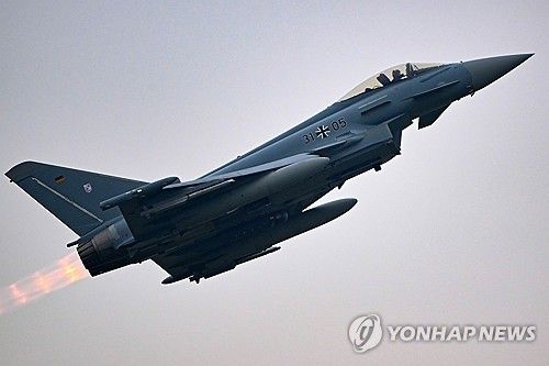 유로파이터 타이푼