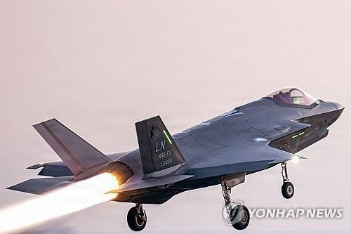 미군의 F-35 전투기