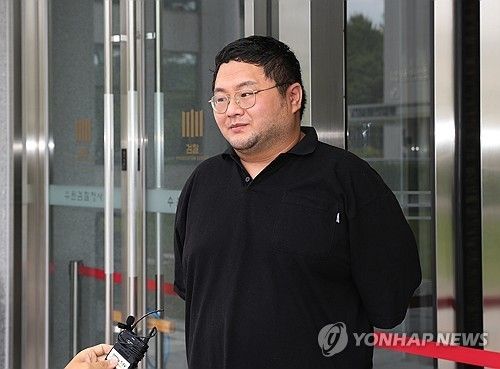 영장실질심사 출석하는 유튜버 구제역