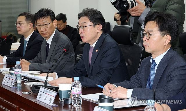 당정 협의, 인사말 하는 이억원 금융위원장