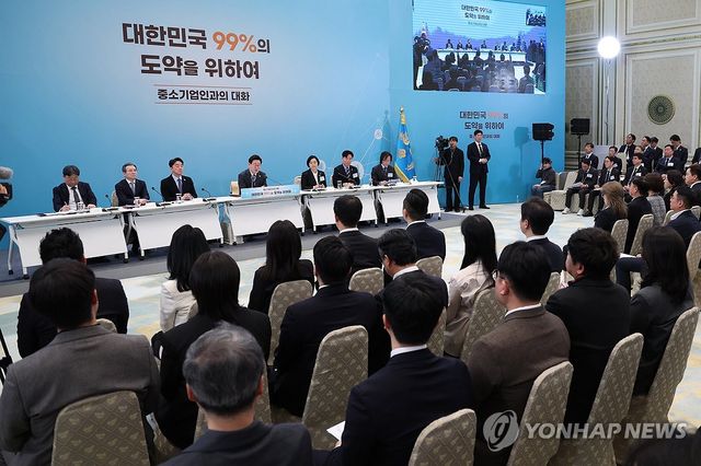 이재명 대통령, 중소기업인과의 대화 발언