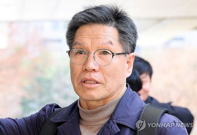 영장심사 출석하는 '위안부 모욕 시위' 단체 대표