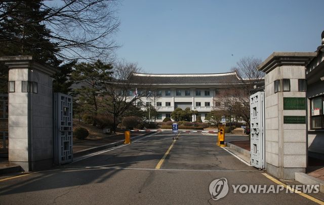 국사편찬위원회