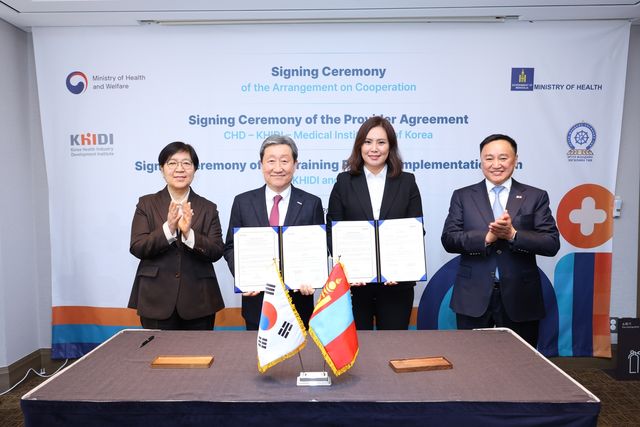 [한국보건산업진흥원 제공]