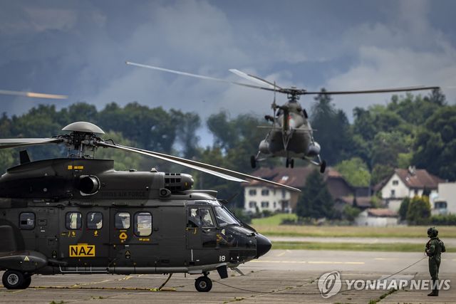 스위스 공군 헬기
