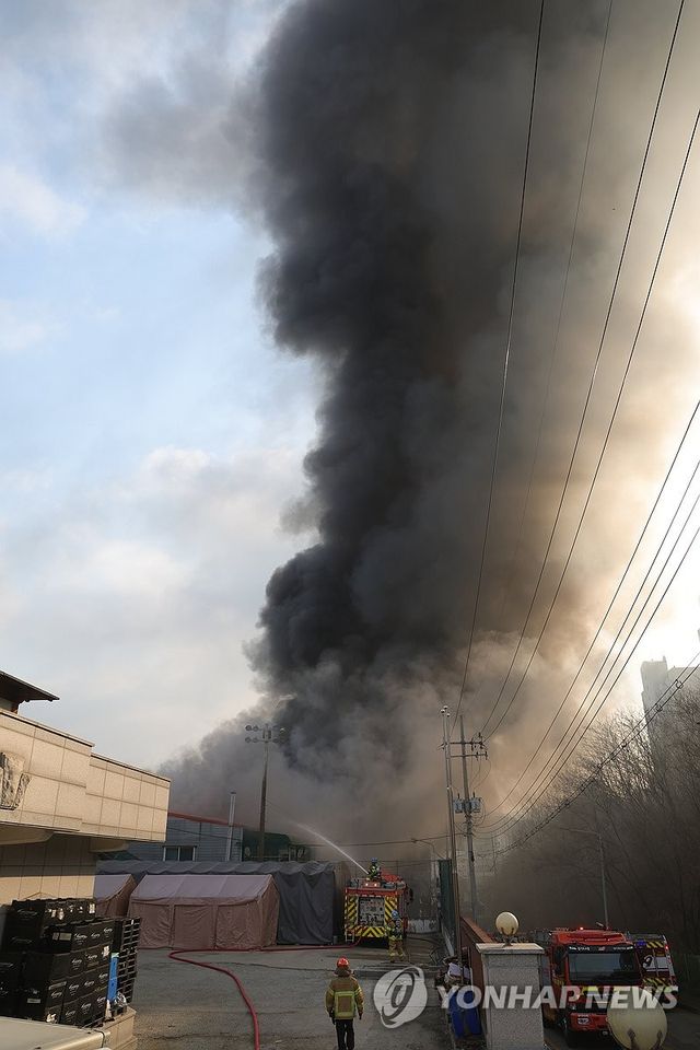 피어오르는 연기