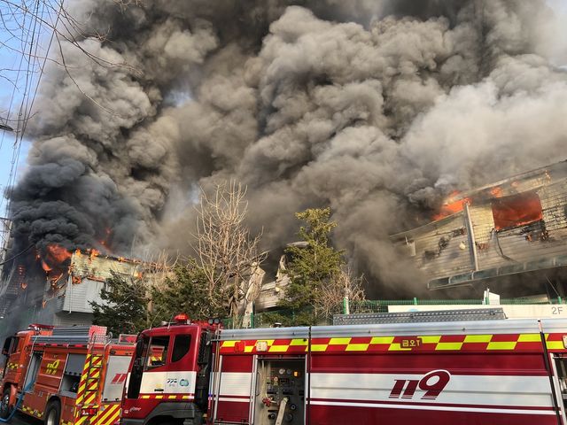 의정부 용현산업단지 공장 화재