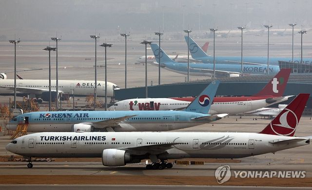 중동발 고유가에 유류할증료 급등