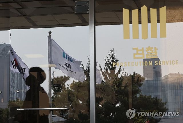 [연합뉴스 자료사진]