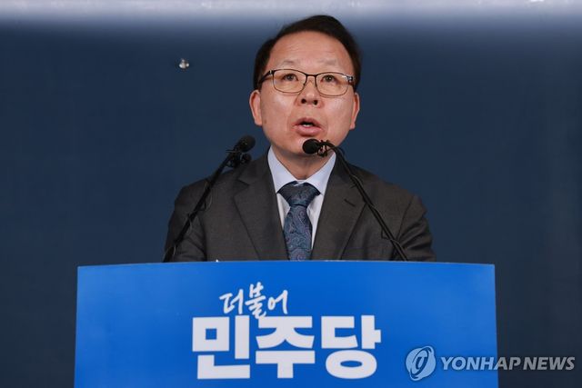 더불어민주당 김이수 공관위원장