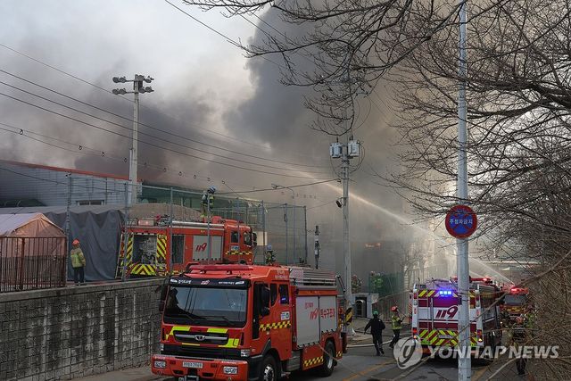 피어오르는 연기